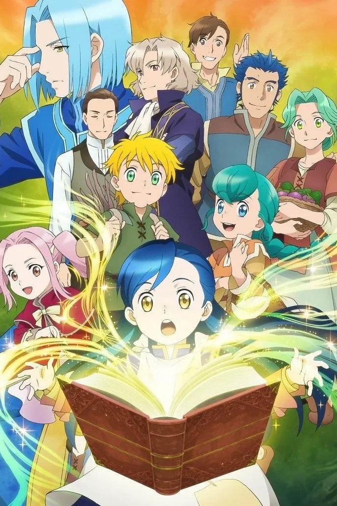 Ascendance of a Bookworm