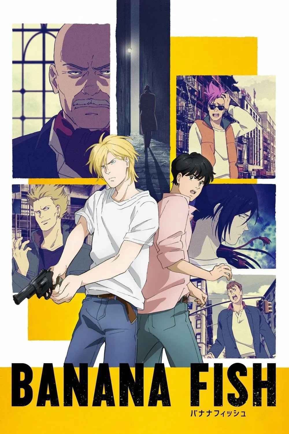 Banana Fish