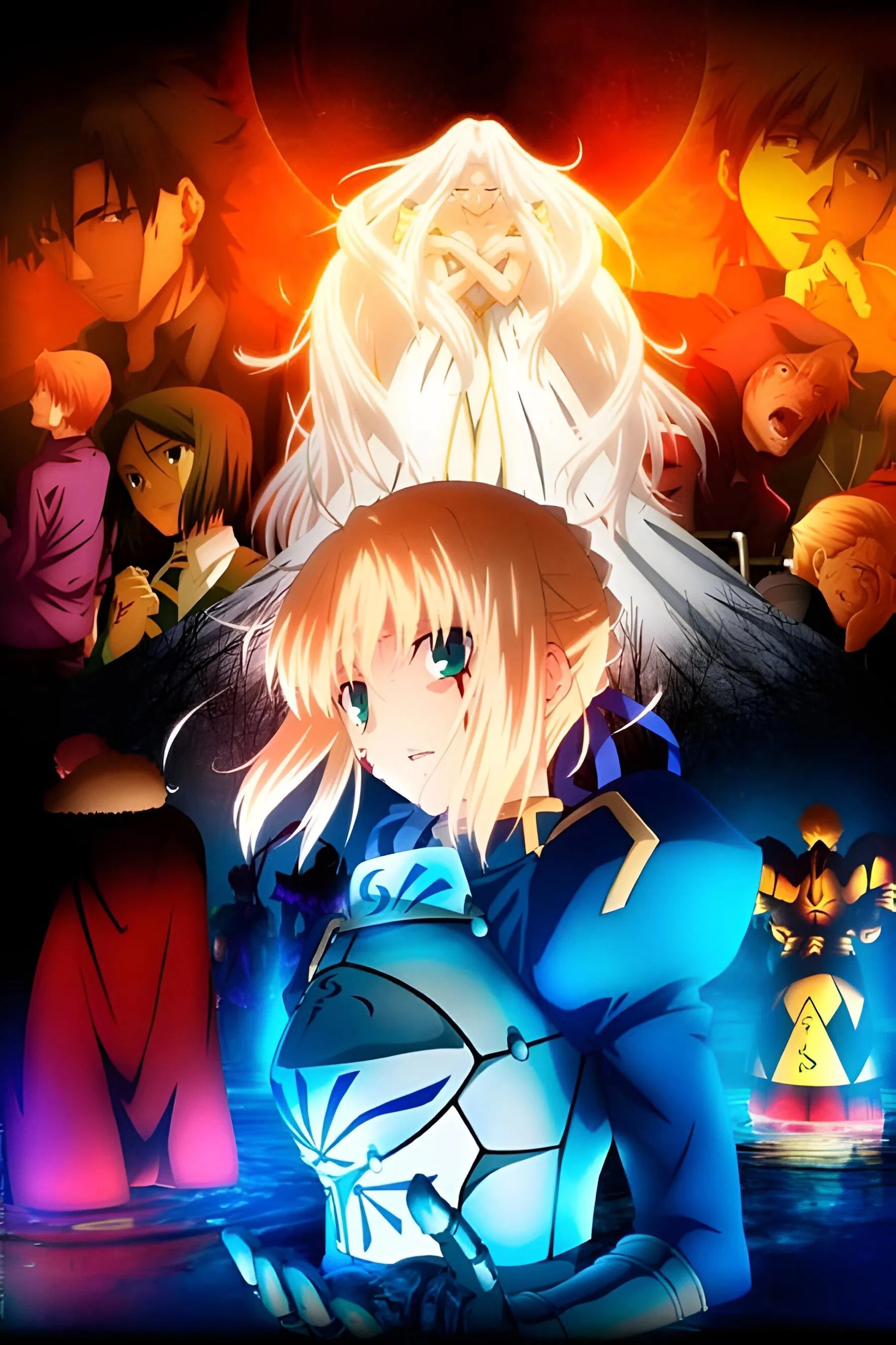 Fate/Zero