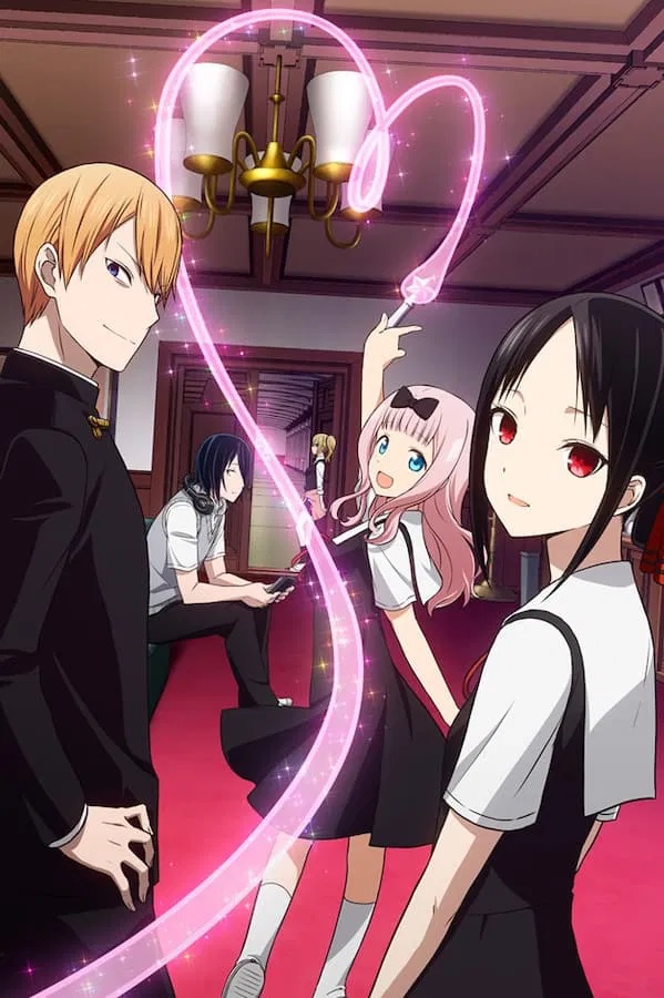 Kaguya-sama: Love is War