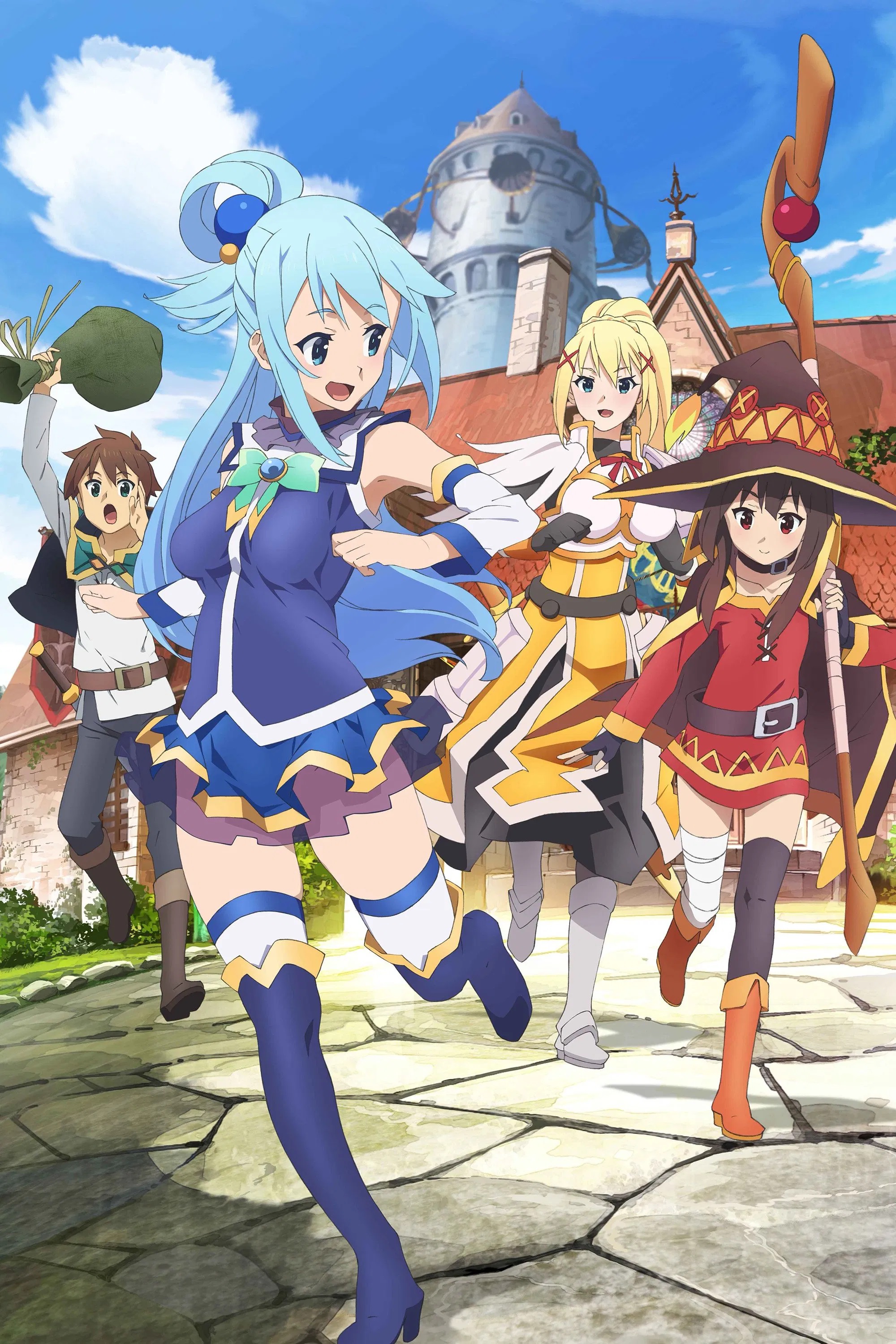 KonoSuba: God's Blessing on This Wonderful World!