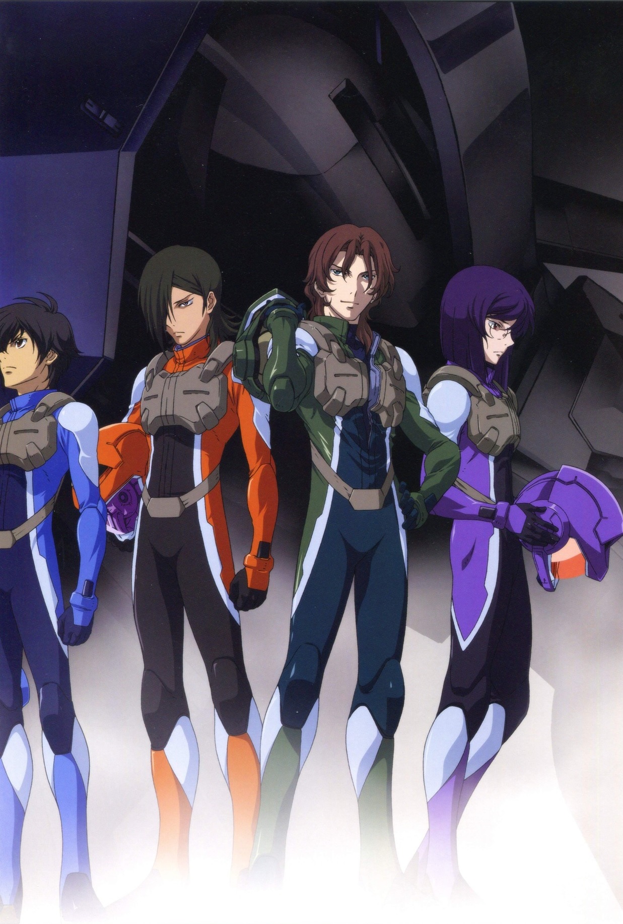 Mobile Suit Gundam 00