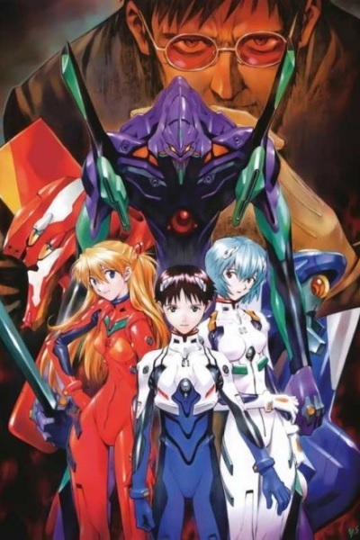 Neon Genesis Evangelion