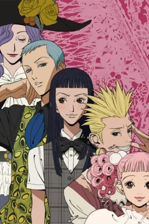 Paradise Kiss
