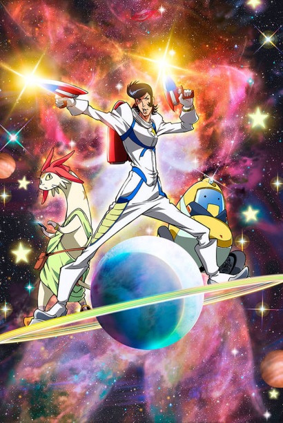Space Dandy