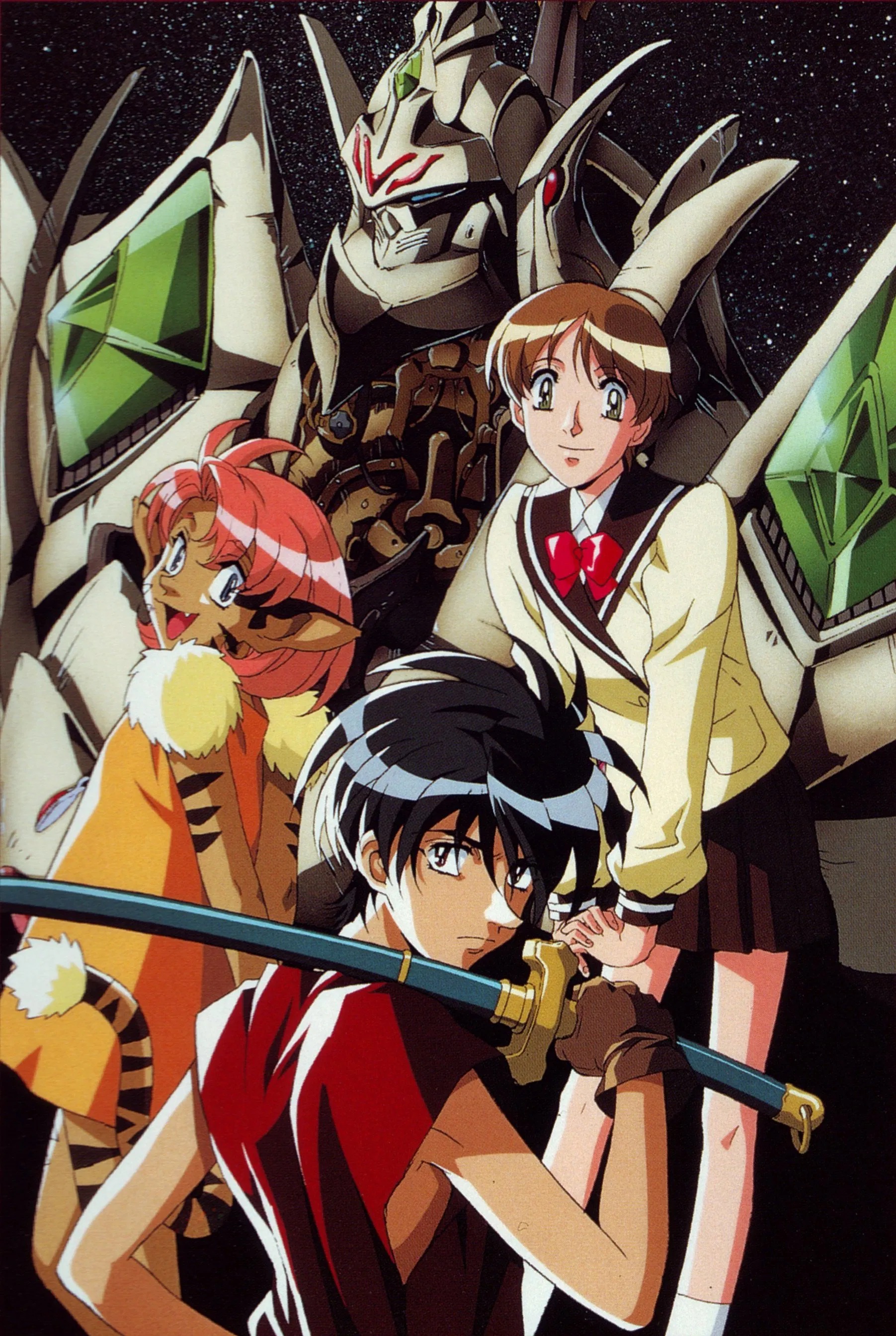 The Vision of Escaflowne