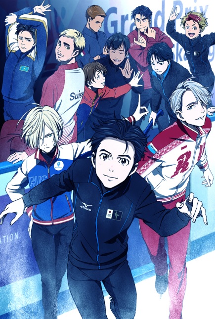 Yuri!!! on Ice